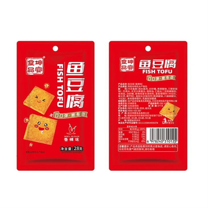 Instant Food Surimi Tofu factory